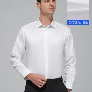 80s elastic CVC white long-sleeve shirt for men, business wear